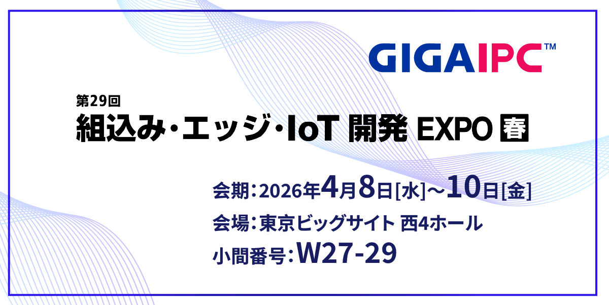 Invitation-1200x600-JP-100