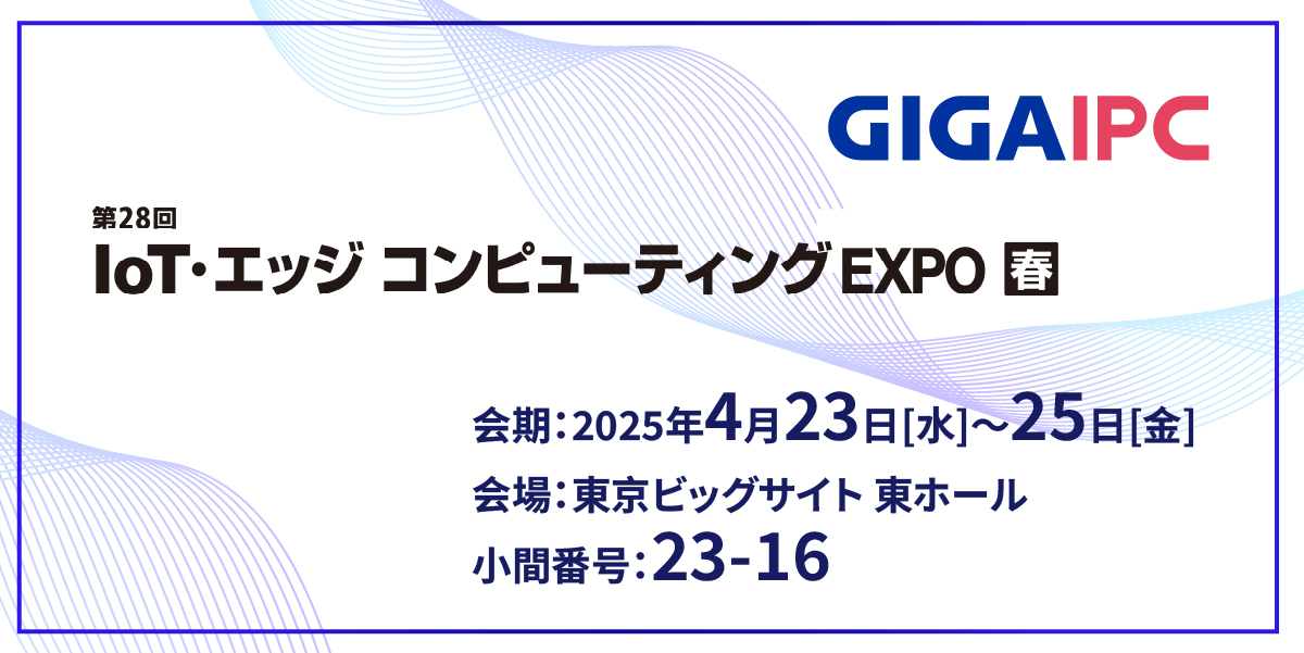 WB-Layout-1200x600-JP-100