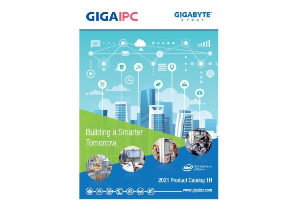 2021 1H GIGAIPC Product Brochure