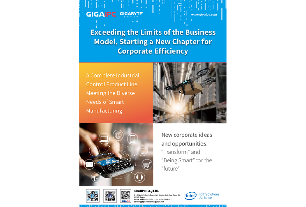 Smart Manufacturing White Paper