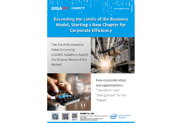 Smart Retail White Paper