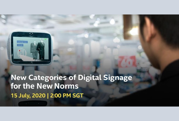 GIGAIPC x INTEL : Digital Signage 線上論壇