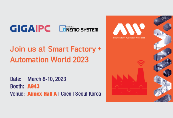 Join us at Automation World | MAR 8-10, 2023