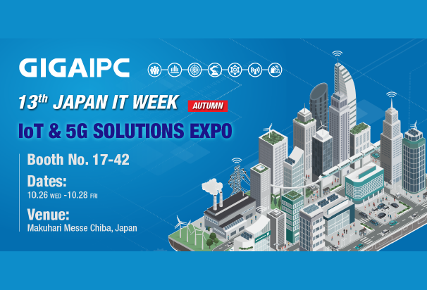 Join us at Japan IT Week Autumn｜OCT 26-28 2022