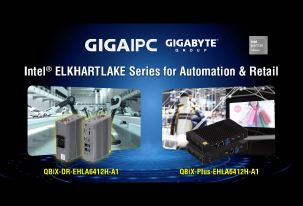 New Launch: DIN Rail System with Intel® Elkhart Lake Platforms
