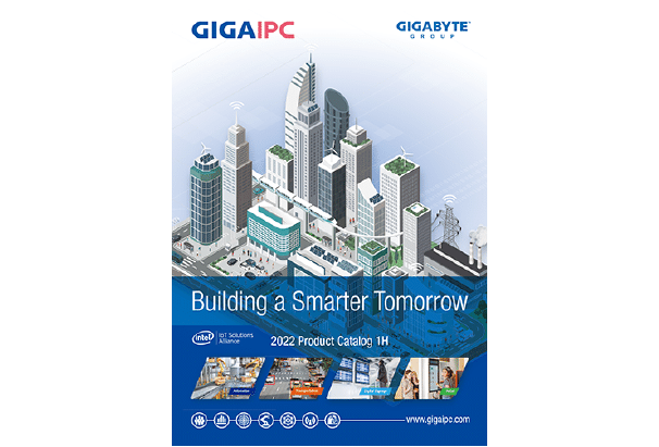 2022 1H GIGAIPC Product Catalog