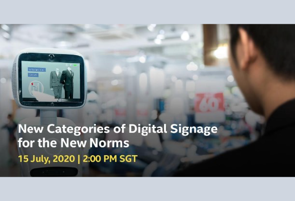 GIGAIPC x INTEL : Digital Signage Global Webinar