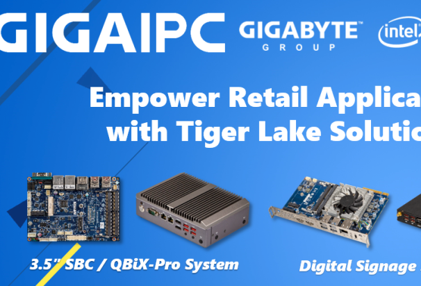 Empower Retail Application with Tiger Lake Solutions