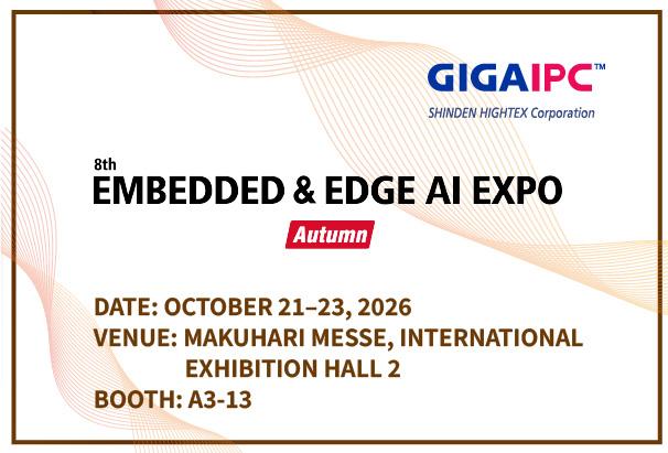 Join us at Japan IT Week Autumn | OCT 21-23 2026